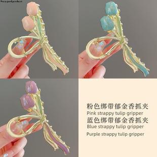 shark bobby pin Tulip claw Metal hair clip