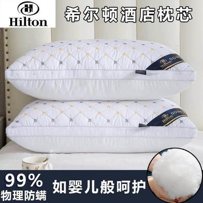 Hilton Hotel Pillow Core Down Soft Pillow One Pack Single Pi
