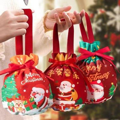 Christmas decorations Christmas stockings Christmas tree gif