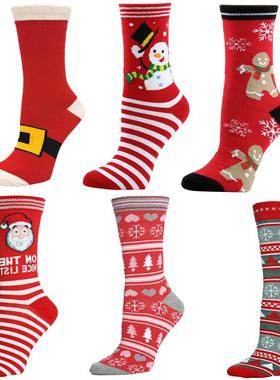3pcs Christmas Adult Socks Biscuit Man Cotton Socks中筒袜