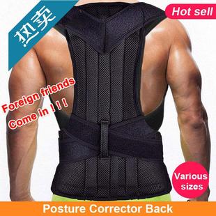 Shoulder Corrector Lumbar Brace Support Back Spine Posture