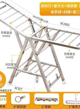 Clothes Drying Rack Indoor/Outdoor Collapsible Laundry