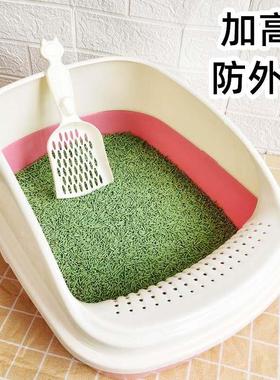 Litter Box with Tray Mat Plastic Pet Rabbit Pee Toil