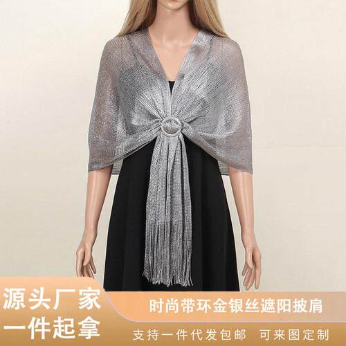 solid-colored fringed long scarf for ladies is fashionable