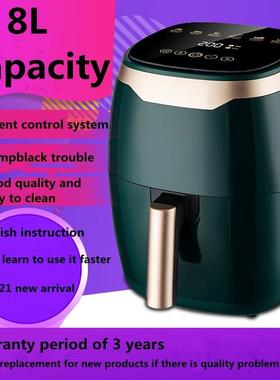 8L English button Airfryer full automatic oil free pan lampb