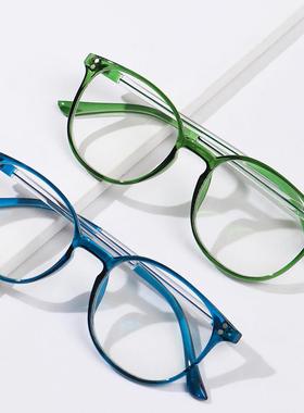 Hot Sale High-definition Reading Glasses Unisex Fashion Ultr