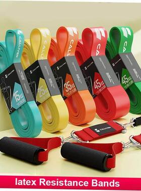 Pull Up Assist latex Resistance Bands Sets Power Rubber Ban1