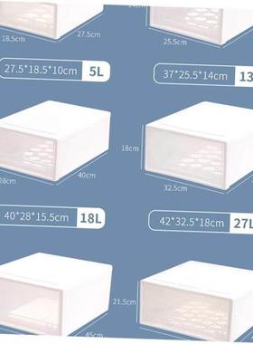 clutter storage box shoes drawer cabinet organizer wardrobe