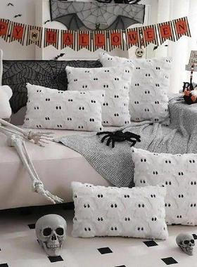 Finely Crafted Ghost Pillowcase 3d Cartoon Ghost Halloween