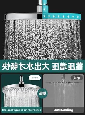 bathroom shower head booster shower sand shower head rain