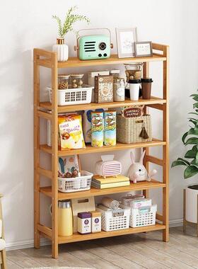 Kitchen storage rack, multi-layer storage rack for miscella