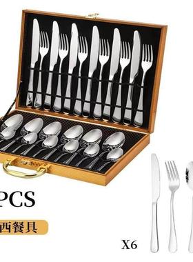 western other tableware steak cutlery set knife fork spoon