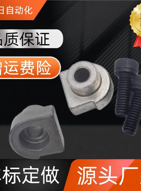 直线导轨 简易定位销 ICE31-T1 T2 T3 T5 T7 LLTA1 2 3 5 7