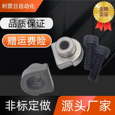 直线导轨 简易定位销 ICE31-T1 T2 T3 T5 T7 LLTA1 2 3 5 7