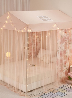 新款高级小房子落地床帘遮光床幔公主风帐篷儿童蚊帐女孩家用蚊帐