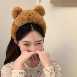 SHOOT害羞小熊 可爱毛绒小熊兔子发箍搞怪卡通头箍洗脸化妆束发饰