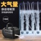 增氧泵氧气泵大功率卖鱼两用钓鱼氧气便携式 充电交直流养鱼增氧泵