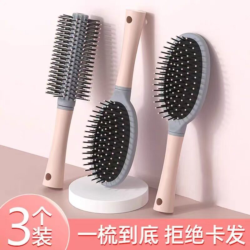 梳子女士气垫梳卷发按摩梳长发气囊梳排骨梳内扣造型滚梳气囊护发