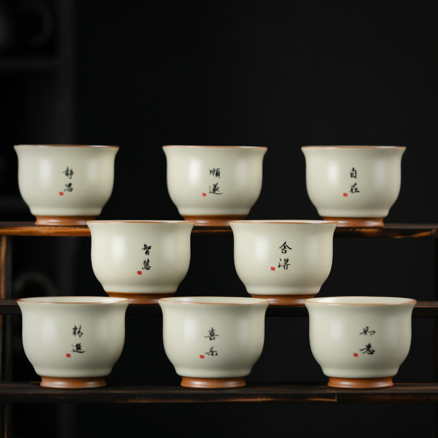 米黄汝窑主人杯大号功夫茶杯爆款福利品茶盏纪念商务随手礼