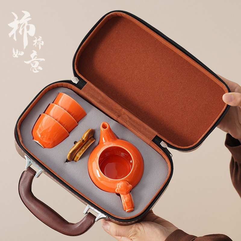 柿柿如意旅行茶具功夫套装柿子茶壶陶瓷茶杯事事礼盒商务伴手礼品