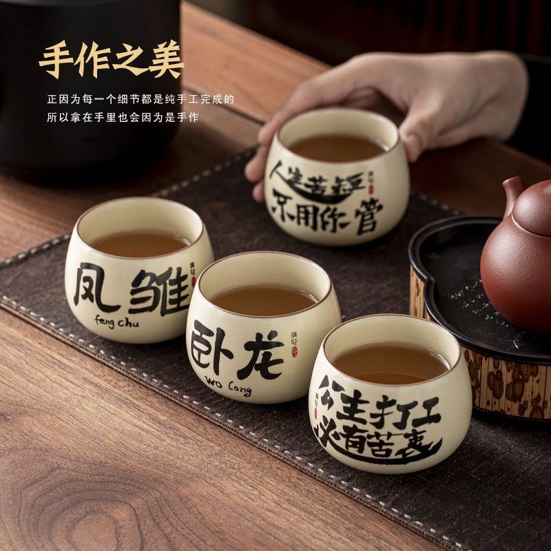 米黄汝窑主人杯大号功夫茶喝茶杯大容量开片可养写字茶盏厂家直销