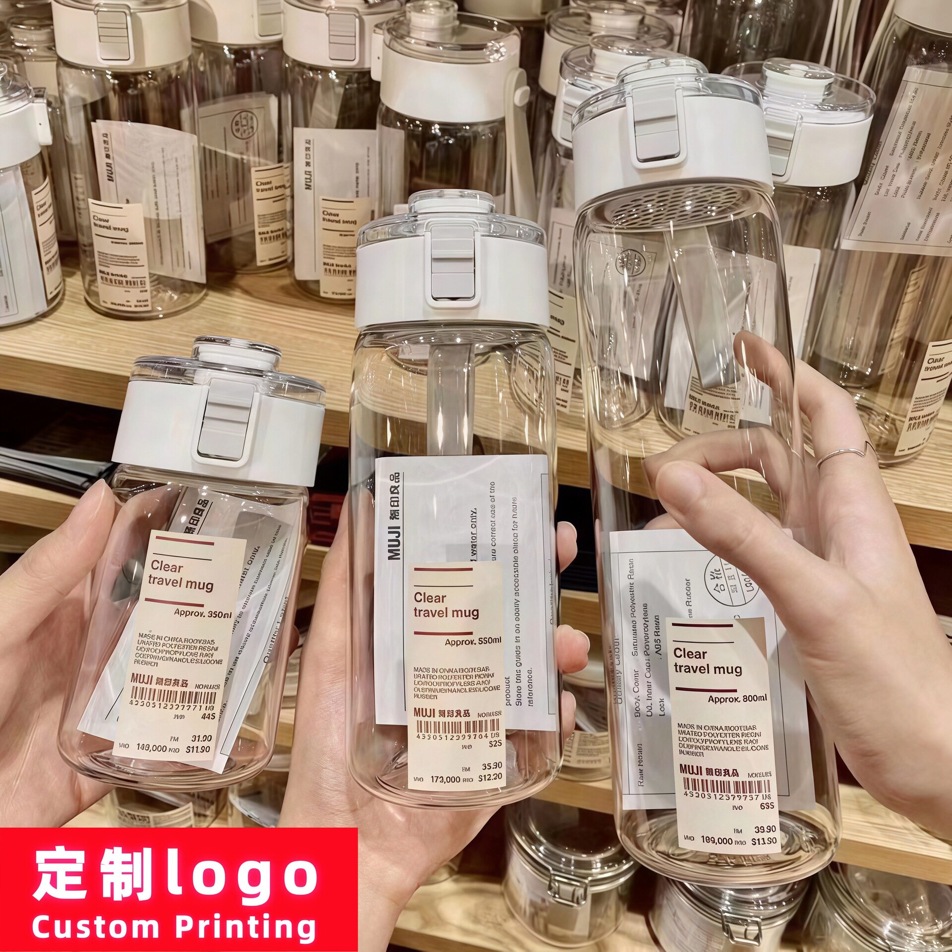 夏天无印良品水杯高颜值便携学生大容量吸管塑料杯大容量运动杯子