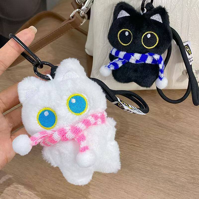 超萌情侣小猫毛绒公仔钥匙扣可爱学生书包小挂件ins风玩偶送闺蜜