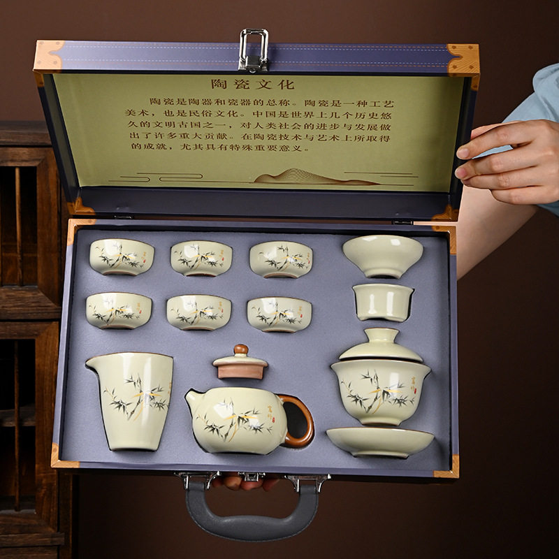 富竹汝窑泡茶壶西施壶茶具套装功夫整套陶瓷礼盒装公司礼品伴手礼
