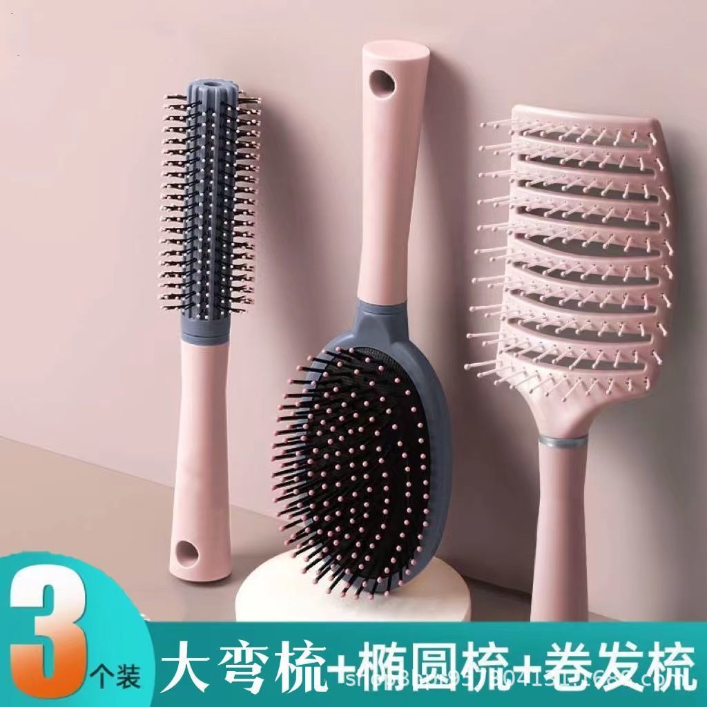 蓬松排骨梳跨境男士油头造型发梳 弧形头皮按摩梳子排骨梳