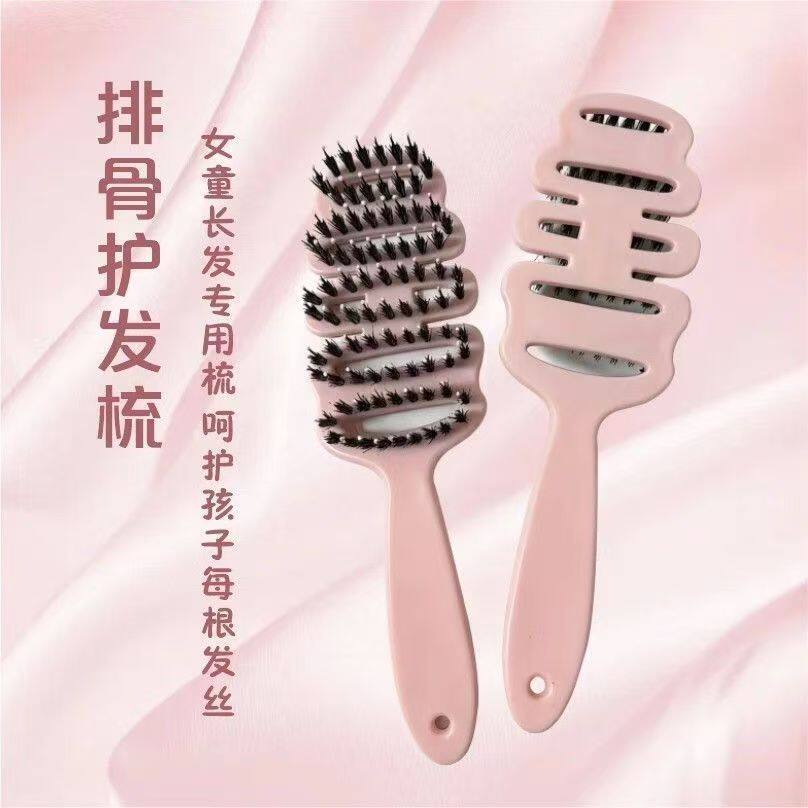 跨境松塔梳护发不伤发梳蓬松猪鬃毛按摩头部防静电顺发梳排骨梳子