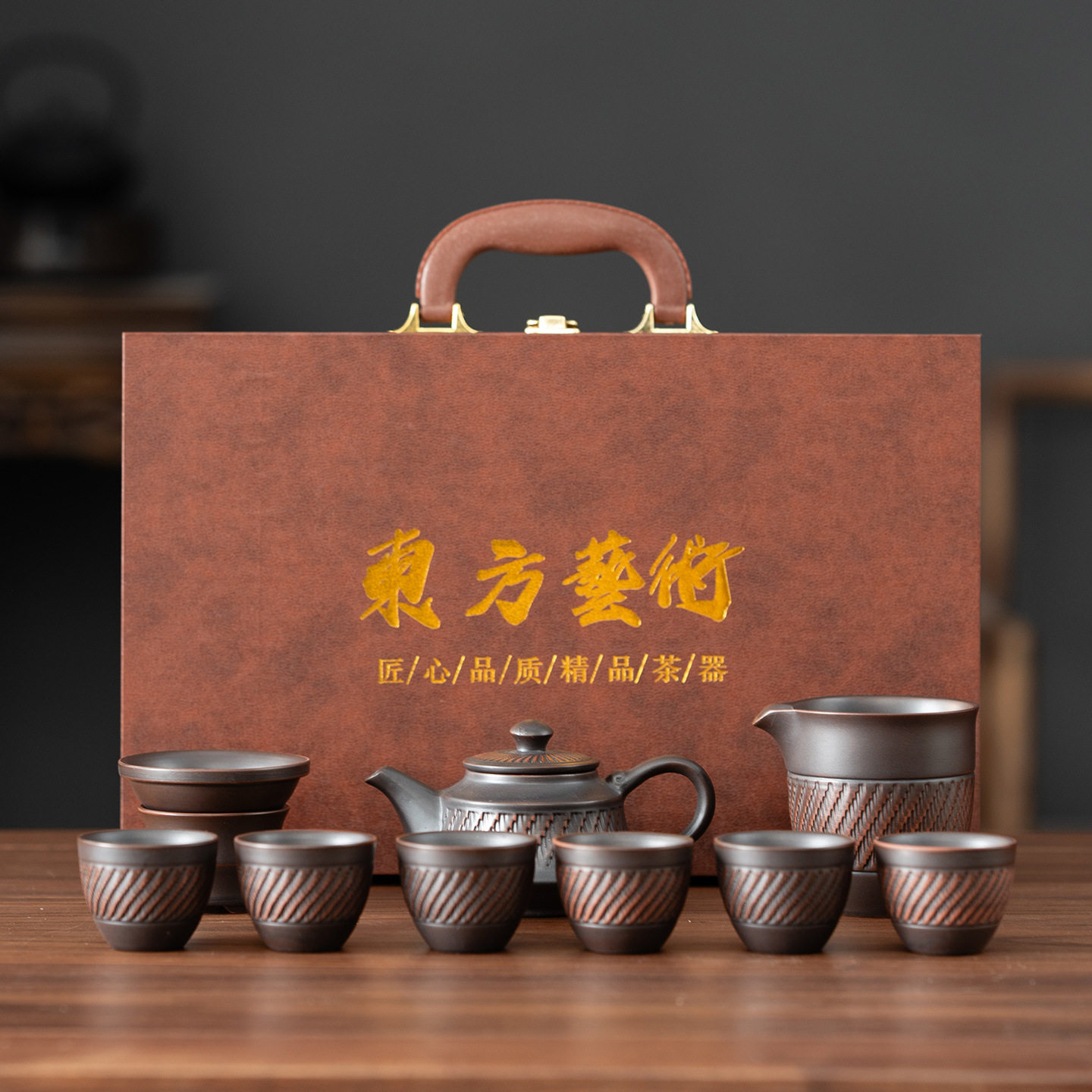 敦煌故宫文创紫陶茶具礼盒套装整套送客户高档企业伴手礼品