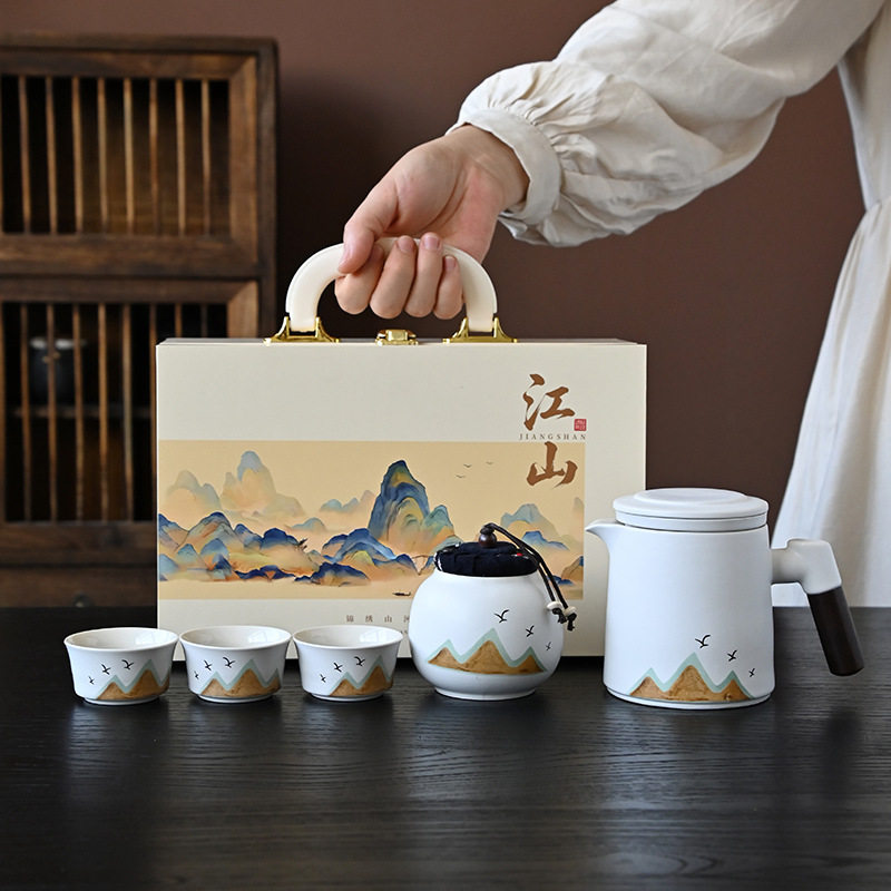 国潮江山陶瓷功夫茶具套装一整套茶壶全套一壶三杯茶叶罐礼盒礼品