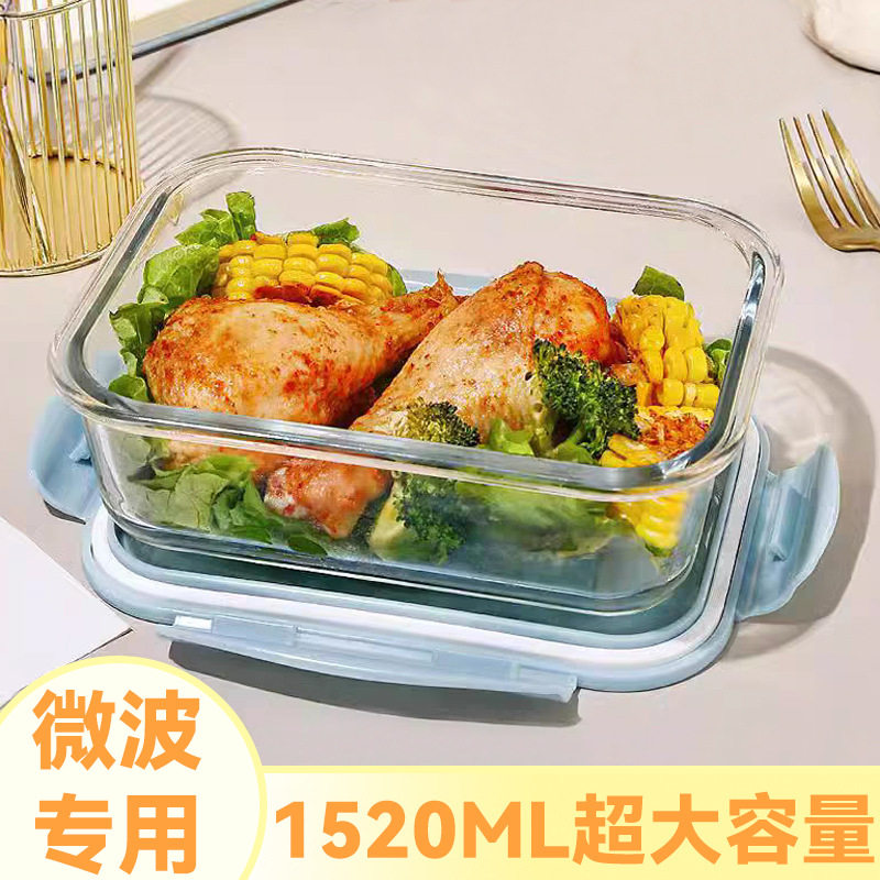 超大容量饭盒微波炉加热上班族带饭便当盒玻璃保鲜盒带盖餐盒