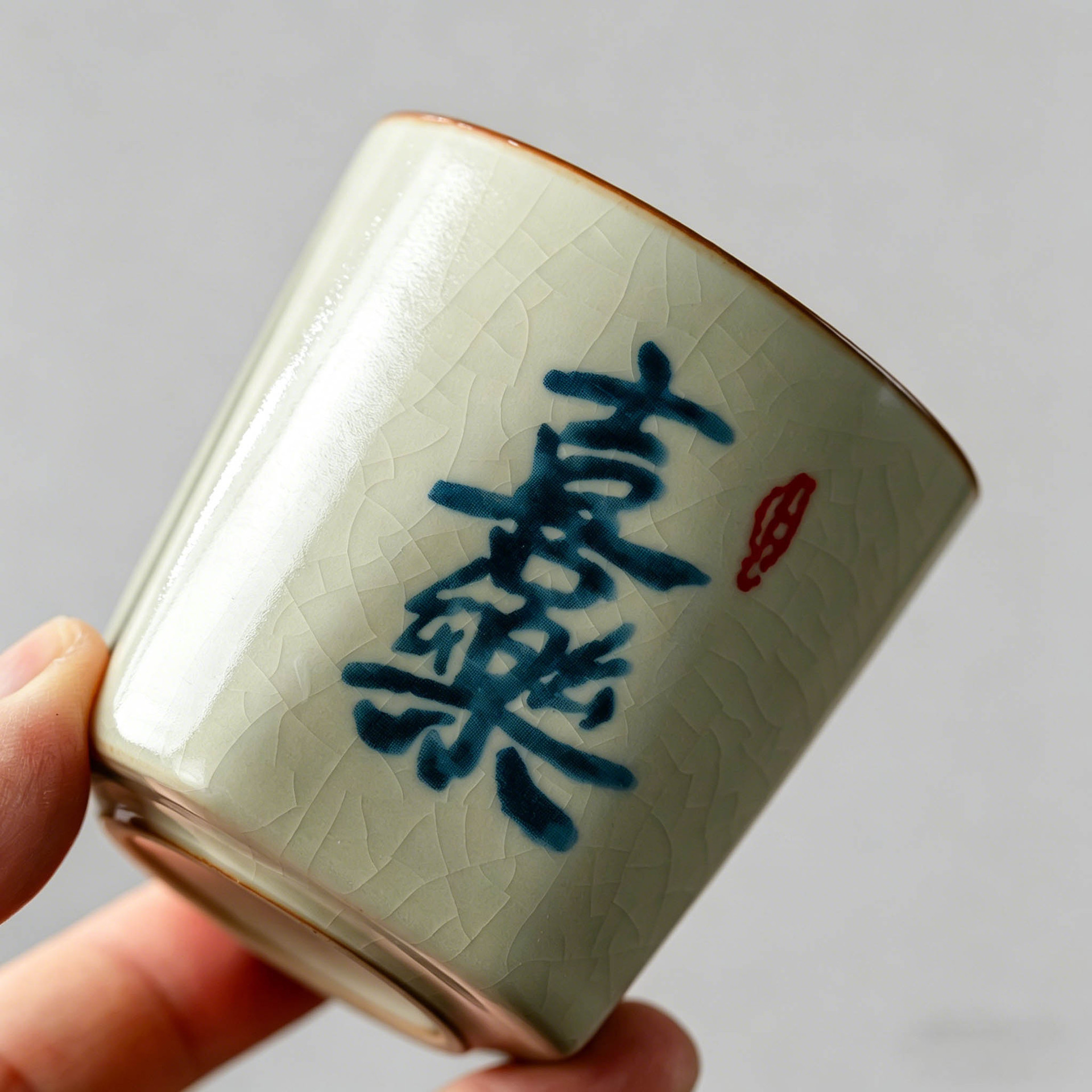 汝窑茶杯陶瓷主人杯家用泡茶杯个人喝茶杯单杯功夫茶具小礼品