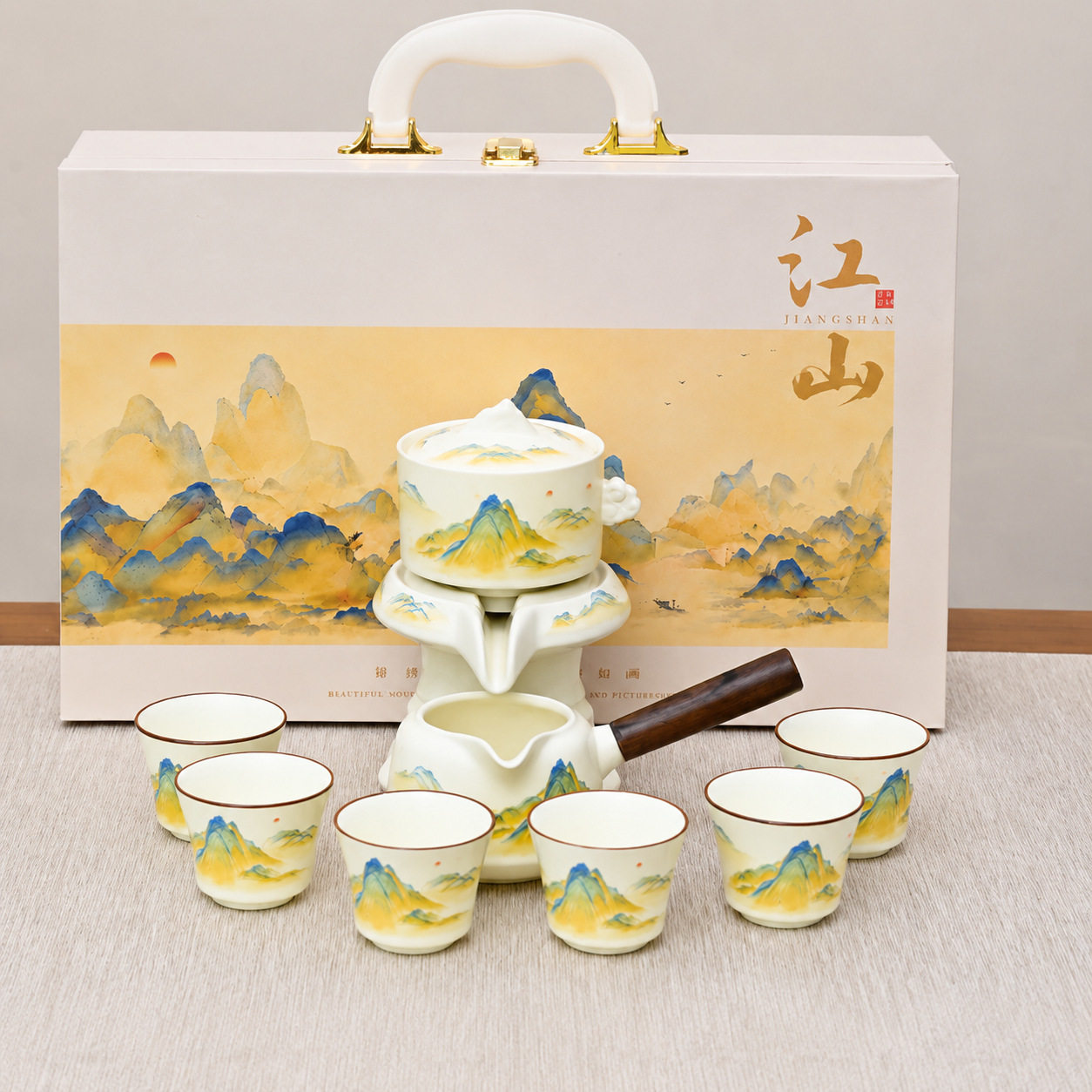 文创千里江山半自动茶具套装旋转出水懒人整套礼盒陶瓷礼品伴手礼