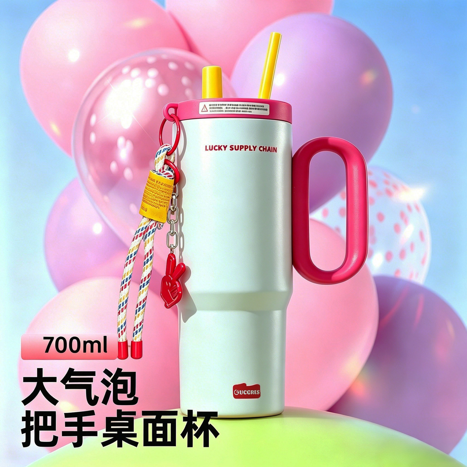 GUCGRES巨无霸保温杯大容量吸管杯女高颜值水杯陶瓷覆层316冰霸杯图片