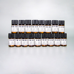 阿尔发药敏纸片成套药敏试纸抑菌药敏试验空白纸片抗生素药敏纸片