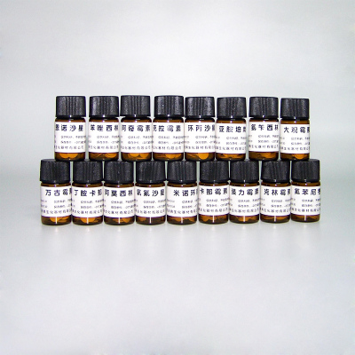 青岛金典抗生素药敏纸片实验试纸