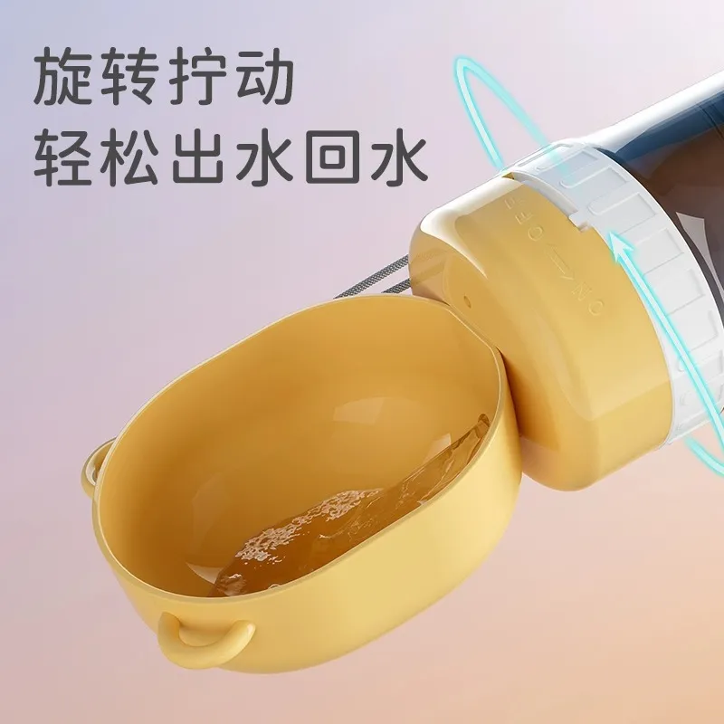 新款狗狗外出水杯便携式喝水器狗水壶宠物随行杯户外饮水出门