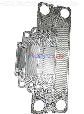 封SONDEX 桑德斯S188 板式换热 器垫片  NBRS188橡胶胶垫板冷密圈