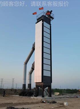 物粮食烘干干塔 稻谷谷烘YWC干机价格优惠 性能稳定 环 粮食烘设