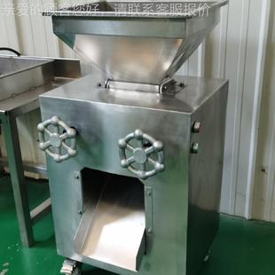 磨积米机韩国年糕生产磨设备体小不占地方粉特磨别细致节91950能