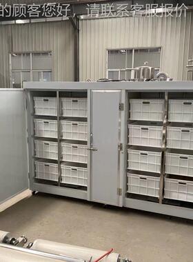 型功能豆制芽机小 家庭VIL用的小型豆多芽机 豆品设备生产线