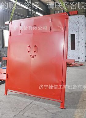 用防火栅栏齐全门防水防火两用门MMB800m*1600防m井下阻燃护密矿