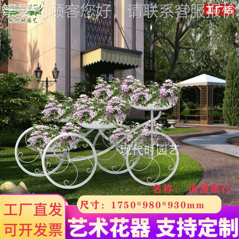 浪漫旅行/自行车铁艺花架/景观种花架/落地中型创意景观/厂家直销