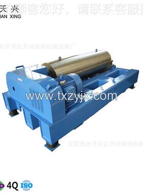 厂家直销降 厂化工污水废水处理设备 螺沉工业污水处理离卧LW355