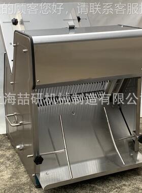 401面包r片机跨切境31刀Bred Slicae商用烘焙店吐司切片机切面包