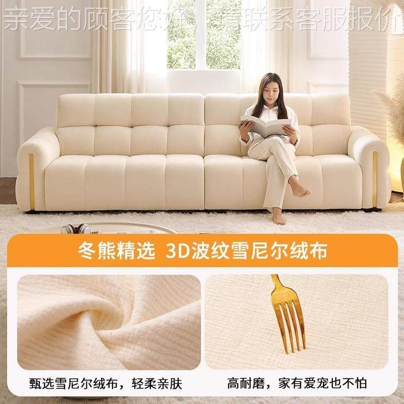 式轻奢巧克钢琴巧克力布键直排沙发法奶油风小型泡芙力布艺户沙,住宅家具,布艺沙发,淘宝优惠券,粉丝福利购,淘宝优惠卷