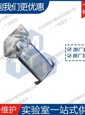 T11R 三元111多晶锆钴包覆镍钴锰酸锂锂电正极材料 厂家