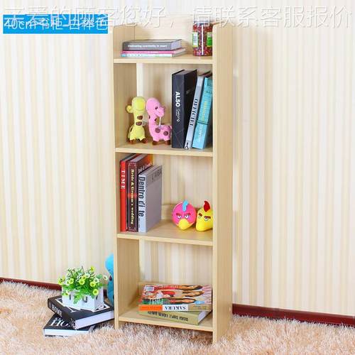 厂卡家直儿童柜书架40图书馆可定制通幼儿供园小家具书籍架子收书